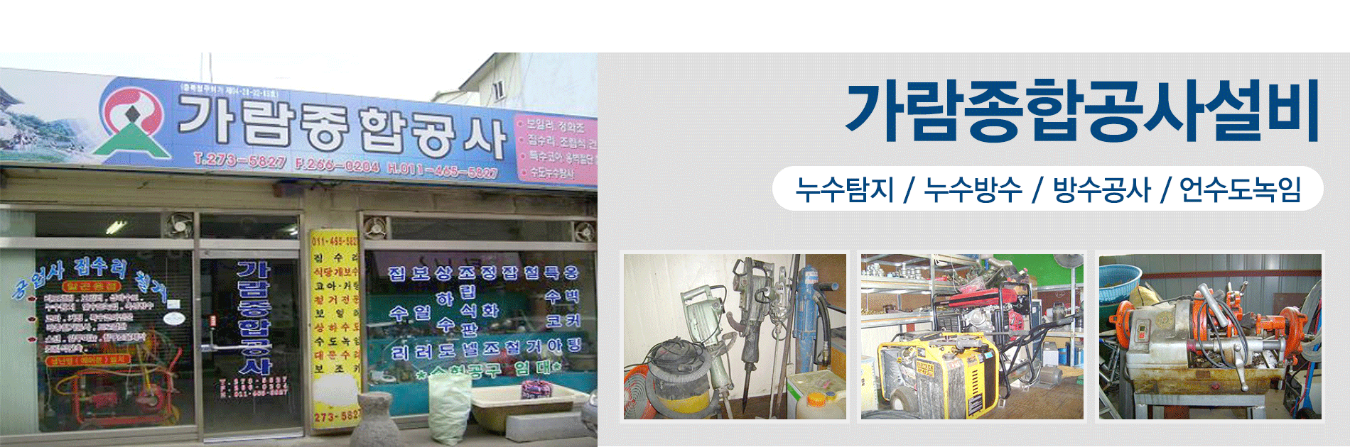 슬라이드 이미지01